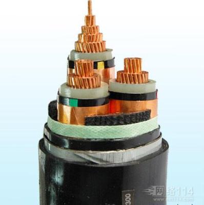 China XLPE Insulated Cable Low Smoke Halogen Free Cable Copper Conductor for sale