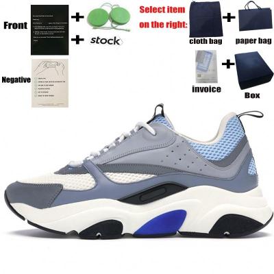 China Fashion Trend Disposable 2023 Top tier Casual Sport Shoes Training Shoes Man  b22 sneakers for sale