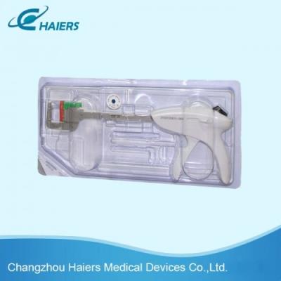 China New Disposable Auto Linear Stapler for sale