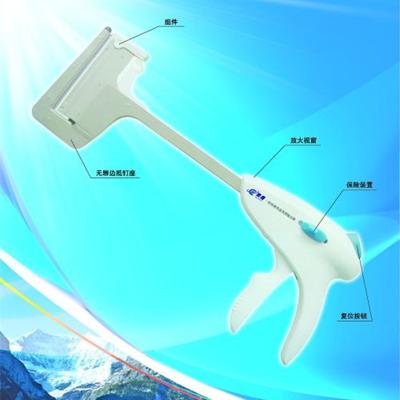 China Imported Titanium Surgical Device Disposable Linear Stapler for sale