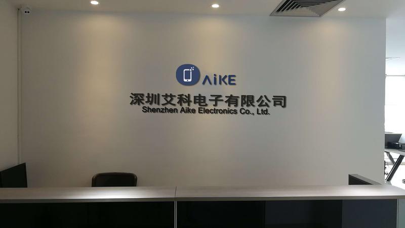 Verified China supplier - Shenzhen Aike Electronics Co., Ltd.