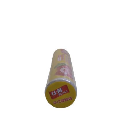 China Disposable Refrigerator Disposable Home Food Sealed Plastic Bags for sale