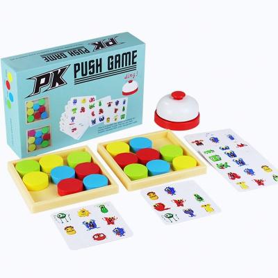 China Wood 2022 Newest Children Educational Wooden Interactive Toys Push Game Logical Thinking Crazy Training Toy Set for sale