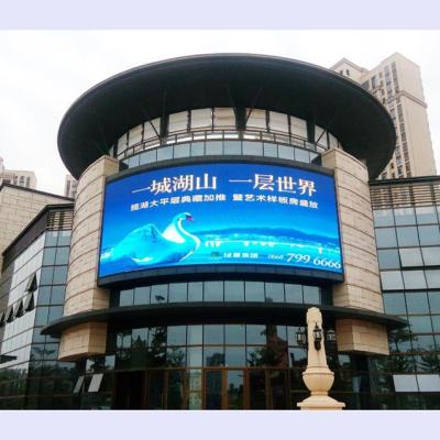 China Indoor outdoor led screen p2 p3 pantalla gigante video wall manufacture p3.9 p3 led display p3 panel for sale china led display for sale