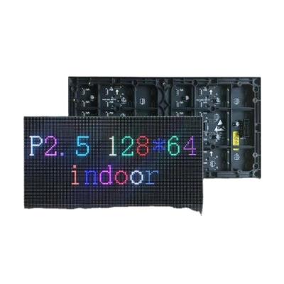 China Indoor HD High Brightness P2.5 Full Color Display High Definition LED HD Full Color Screen for sale