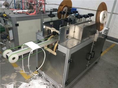 China Medical Disposable Face Mask Making Machine with Longtime Use Life for sale