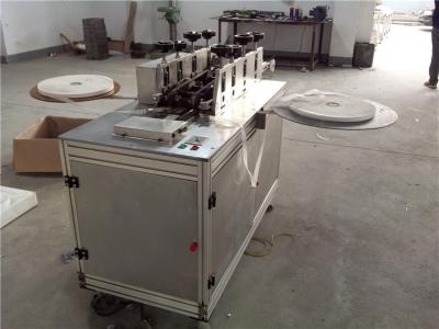 China Professional Surgical Mask Making Machine For Nonwoven Dust Mask for sale