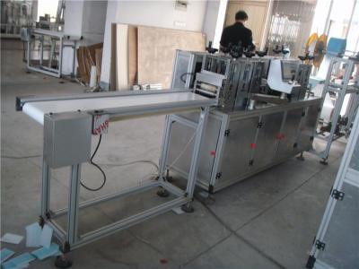 China High Efficiency Facial Mask Making Machine High Precision 175x95mm Size for sale