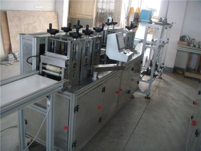 China High Capacity Automatic Face Mask Making Machine Disposable Use / Adult Use for sale