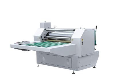 China SDFM-1100D Thermal Laminating Machine No - Glue BOPP Film Glueless for sale