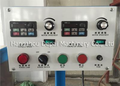 China Customized Adjustable Automatic Straw Making Machine , Small PP PE Pipe Machinery for sale