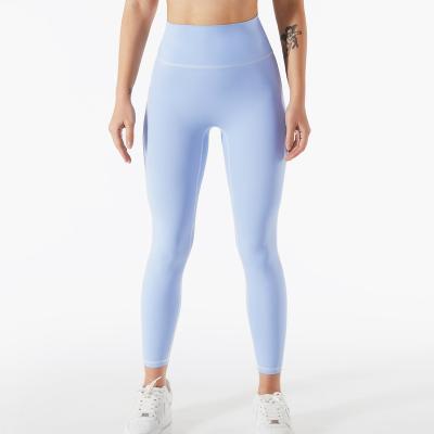 China Anti-wrinkle high waist yoga pants women's casual hip fitness lifting pants running sports abdominal tight leggings for sale