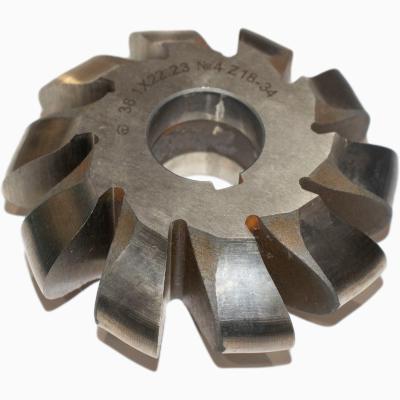 China Wholesale CNC Machine HSS Chain Sprocket Milling Cutter CNC Cutter Tool 5pcs Per Set for sale