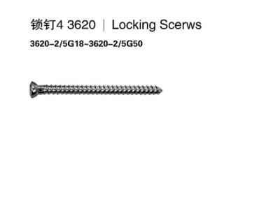 China Cannulated Proximal Locking Bone Screws With Titanium / Stainless Steel Material for sale