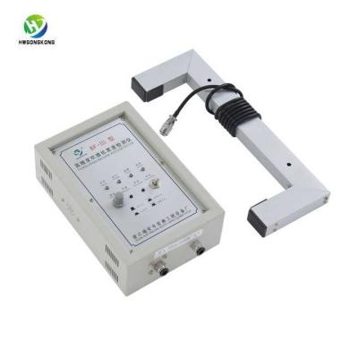 China BF-3 automatic air-feeding controller for fillm blowing machine 30w for sale