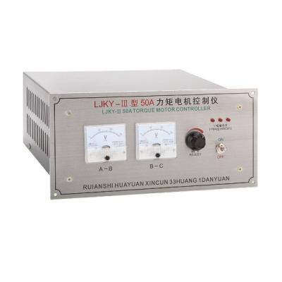 China Torque Motor Controller 50A For Plastic Machinery LJKY Series for sale