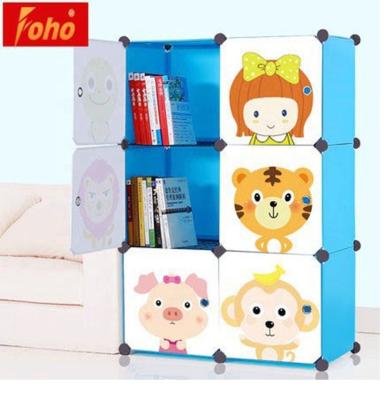 China Modern Dust Proof Bookcase Plastic Cute Stackable Baby Furniture Bedroom Bookshelves for sale