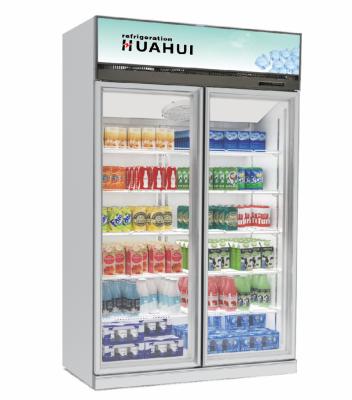 China Single-Temperature Supermarket 2 Doors Glass Upright Beverage Display Freezer for sale