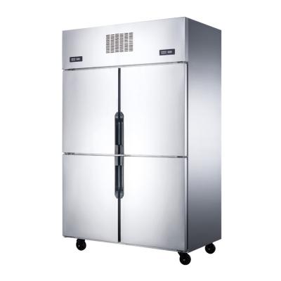 China Single-temperature 4 Door Stainless Steel Refrigerator Upright Combine Fridge And Freezer for sale