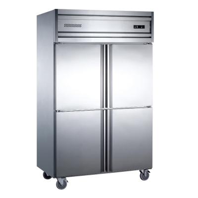 China Stainless Steel KD1.0L4W Fan Cooling Commercial Kitchen Freezer For Restaurant for sale