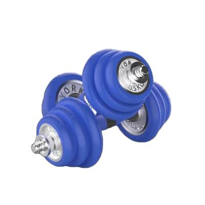 China Blue Weight quickly Logo Gym Power Weight Lifting Training Automatic Adjustable dumbbell Gym equitment OEM Te koop