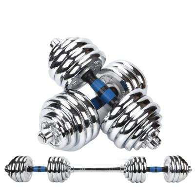 Chine Silver Weight quickly Logo Gym Power Weight Lifting Training Automatic Adjustable dumbbell Gym equitment OEM à vendre