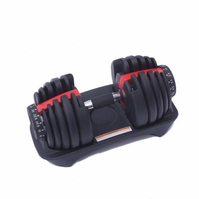 China Weight Quickly Adjustable Logo Gym Fitness Equipment Power Weight Lifting Training Automatic Adjustable Dumbbell OEM Te koop