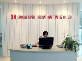 Verified China supplier - Jiangsu China Empire Marine Engineering Equipment Manufacture Co., Ltd.