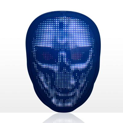 China App Control LED Display Mask Glowing Mask, Blue Tooth Editing Full Color Color Changing Party, Masquerade Mask Neon Mask in Dark Glowing for sale