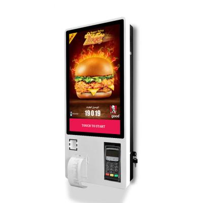 China Restaurant Wall Mount 24 Inch Self Ordering Self Service Parking Payment Machine Terminal Kiosks For Restaurant Parking for sale