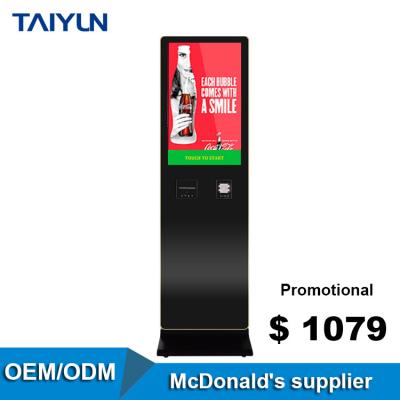 China Touch Screen Shopping Mall 32 Inch Self Service Interactive Touch Screen Kiosk With Payment Function for sale