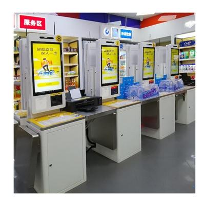 China Touch Screen Note Recycling Windows NCR 24inch touch screen rfid card reader auto self checkout kiosk for sale