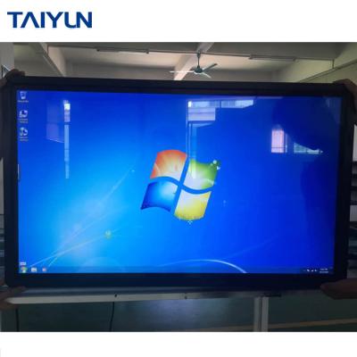 China 55 Inch Android Indoor Digital Signage LCD Advertising Wall Mounted Display All In One Touch Screen Advertising Player for sale