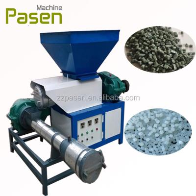 China Machinery Repair Shops EPS Foam Recycling Machine Extruder Granulator Waste Eva Foam Cusher Recycling Machine for sale