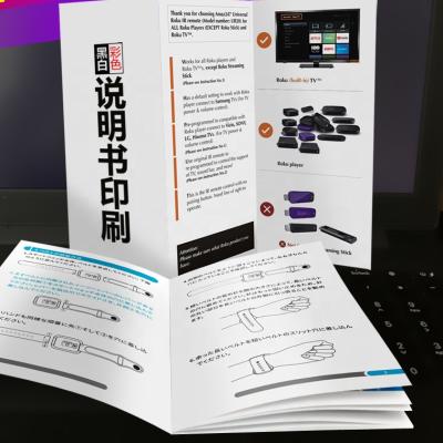 China Durable Wholesale Custom Printing Color Page Picture Book Product Instruction Brochure Display Advertising Customizable Printing Flyer for sale