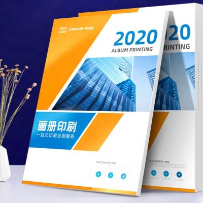 China Durable High Quality Full Color Paper Brochure Printing Professional Magazine Manual Printing Promotional Flyers for sale