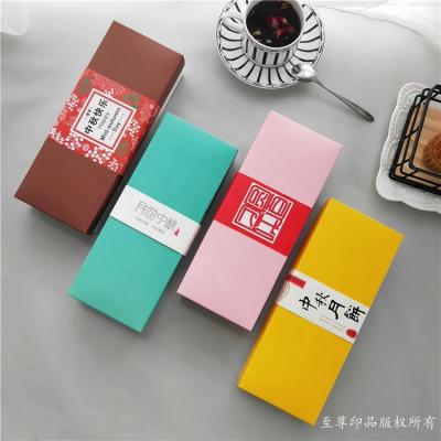 China Waterproof Exquisite Wholesale Seal Gift Box Wholesale Decoration Box Paper Sleeve Packaging Label for sale