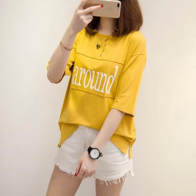 China wholesale Anti-wrinkle clothes summer wear women's T-shirts sleep wear loungewear 95%cotton simple sleep wear T-shirt for sale