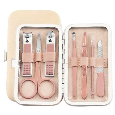 China With PU Case Rose Gold Manicure Set Women Professional Grooming Kit Nail Tools 7 in 1 with Luxurious Travel Case for sale