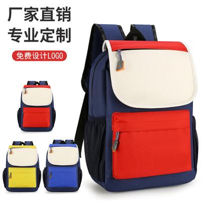 China Wholesale Waterproof Manufacturers Primary School Bag Logo School Bag Word Backpack Printed Kindergarten Backpack for sale