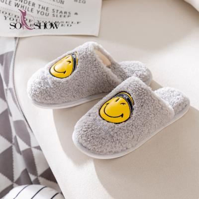 China CUSHIONING Newest China Custom Winter Women's Indoor Slipper, House/Home Slipper, Smile Slipper for Women and Men for sale