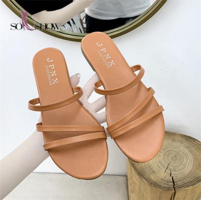 China 2021 Cheap Fashion Trend China PU Slippers For Girls Shape Korean Elegant Flat Women's Slippers for sale