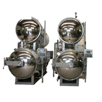 China 10000 Liter Autoclave Coconut Juice Horizontal High Pressure Steamer for sale