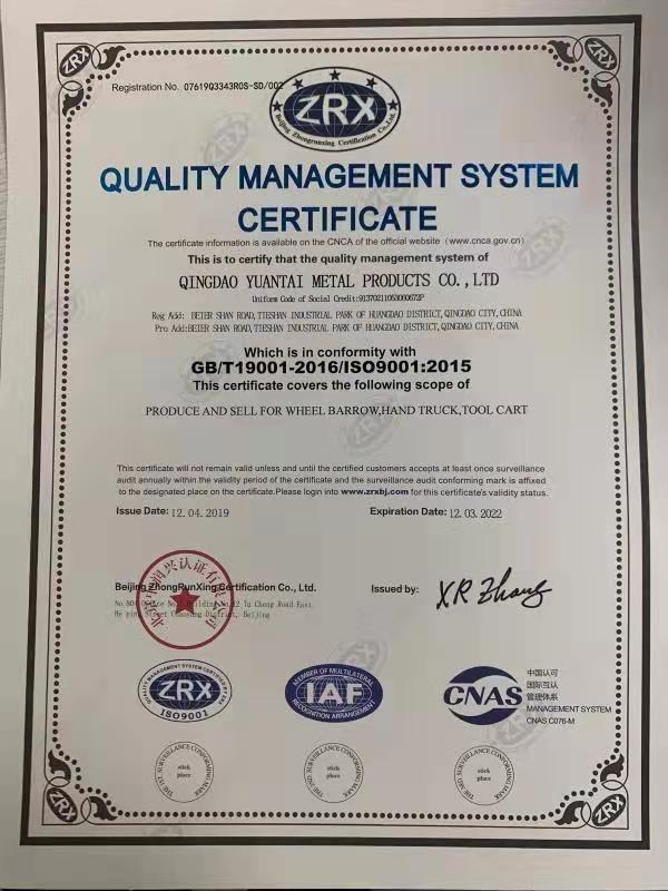 ISO9001 - Qingdao Yuantai Metal Products Co., Ltd.