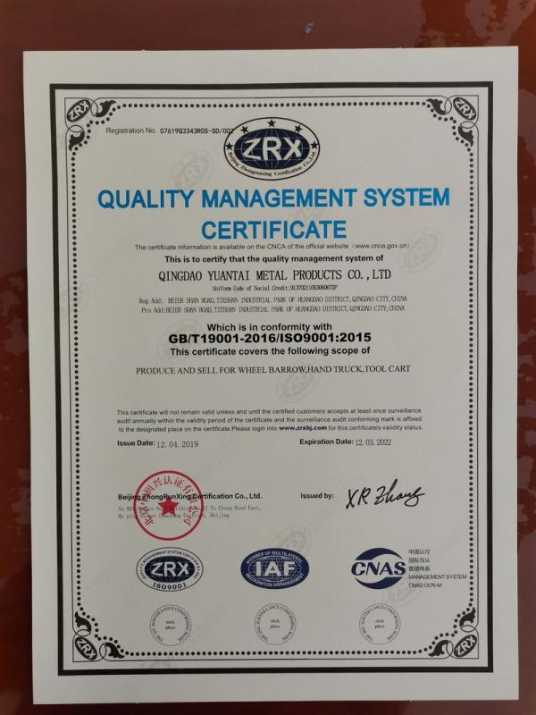 ISO9001 - Qingdao Yuantai Metal Products Co., Ltd.