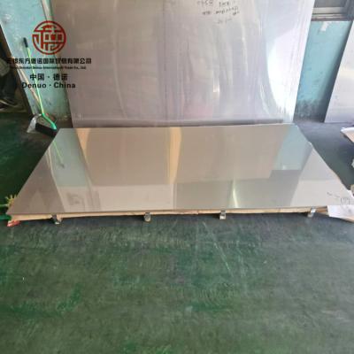 China Gold Mirror 316l 304 Stainless Steel Plate China Building Construction Materials / Sheet Supplier for sale