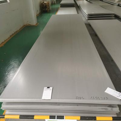 China 904l Stainless Steel Plate / Sheet Panel 316 Wall Construction Water Ripple Stainless Steel Fabrication for sale