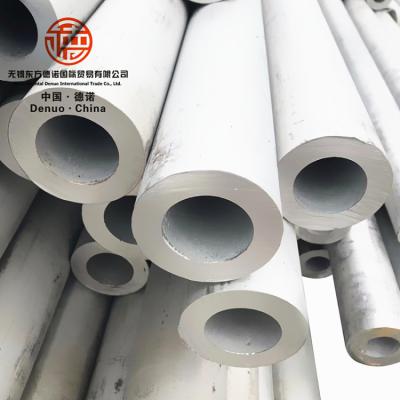 China Construction/building equipment stainless steel pipe/tube 304pipe stainless steel seamless pipe/welding pipe/tube,316pipe for sale