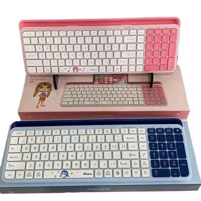 China FD FP012 USA Layout Wireless Keyboards For Ipad Pro 12.9 Inch Touch Screen With BT3.0 BT5.0 for sale