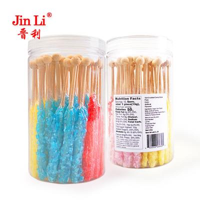 China 15 normal grams of finely chopped sugar for sale